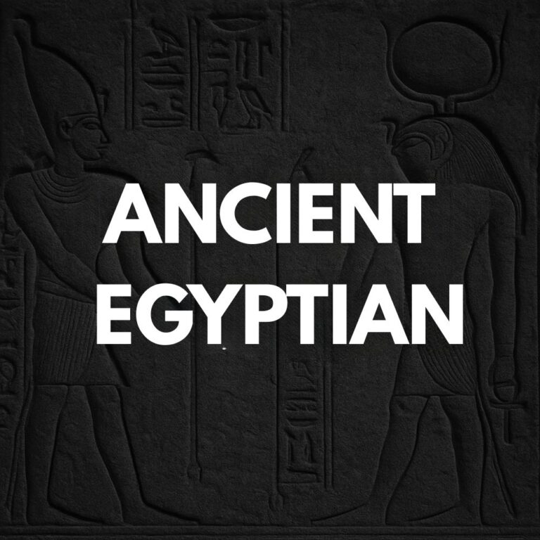 Ancient Egyptian Religion: Gods, Afterlife and Core Beliefs Explained